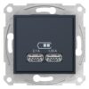 USB-rozetka SDN2710270