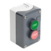 Кнопковий пост Harmony XALD XALD225 від Schneider Electric створений для забезпечення зручного управління